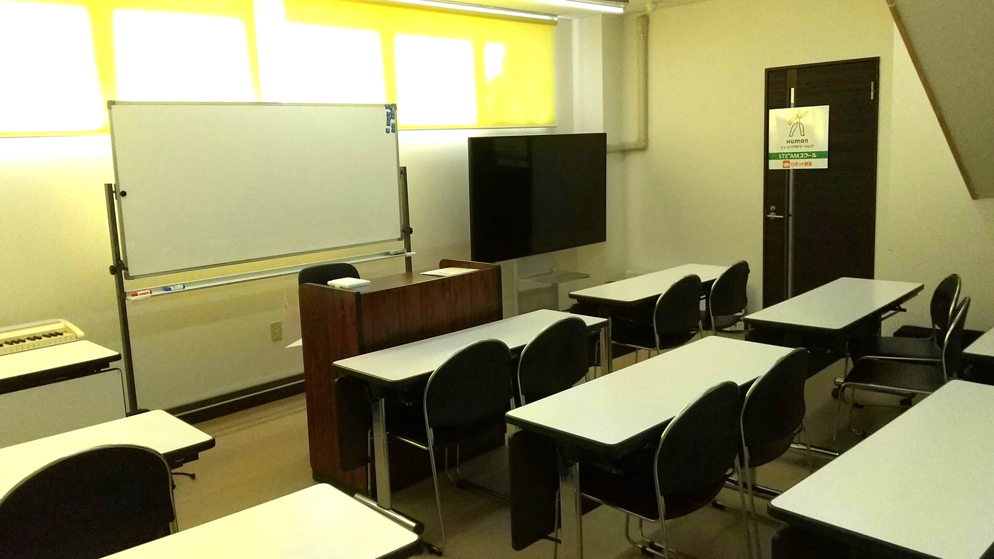 ヒューマンアカデミージュニア 宮崎大淀教室｜ロボット教室｜宮崎県宮崎市